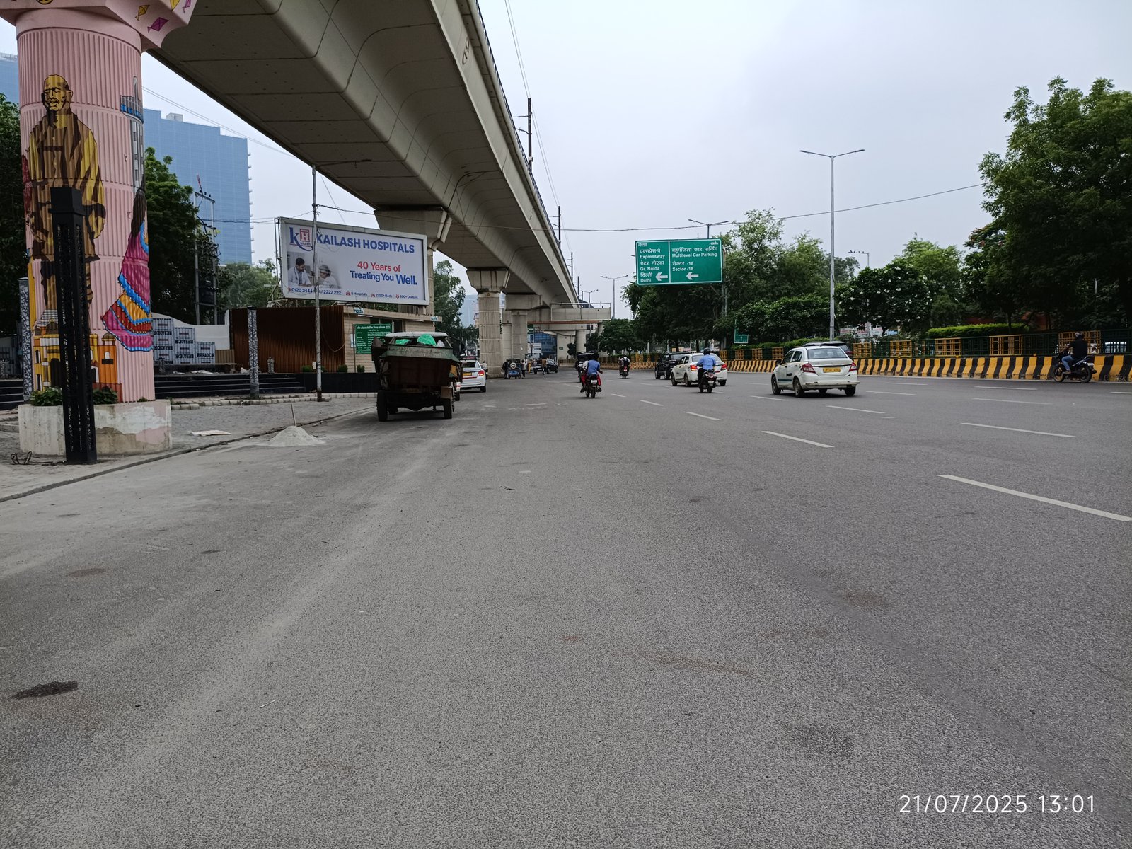 Sector 18 GIP Gate No. - 2