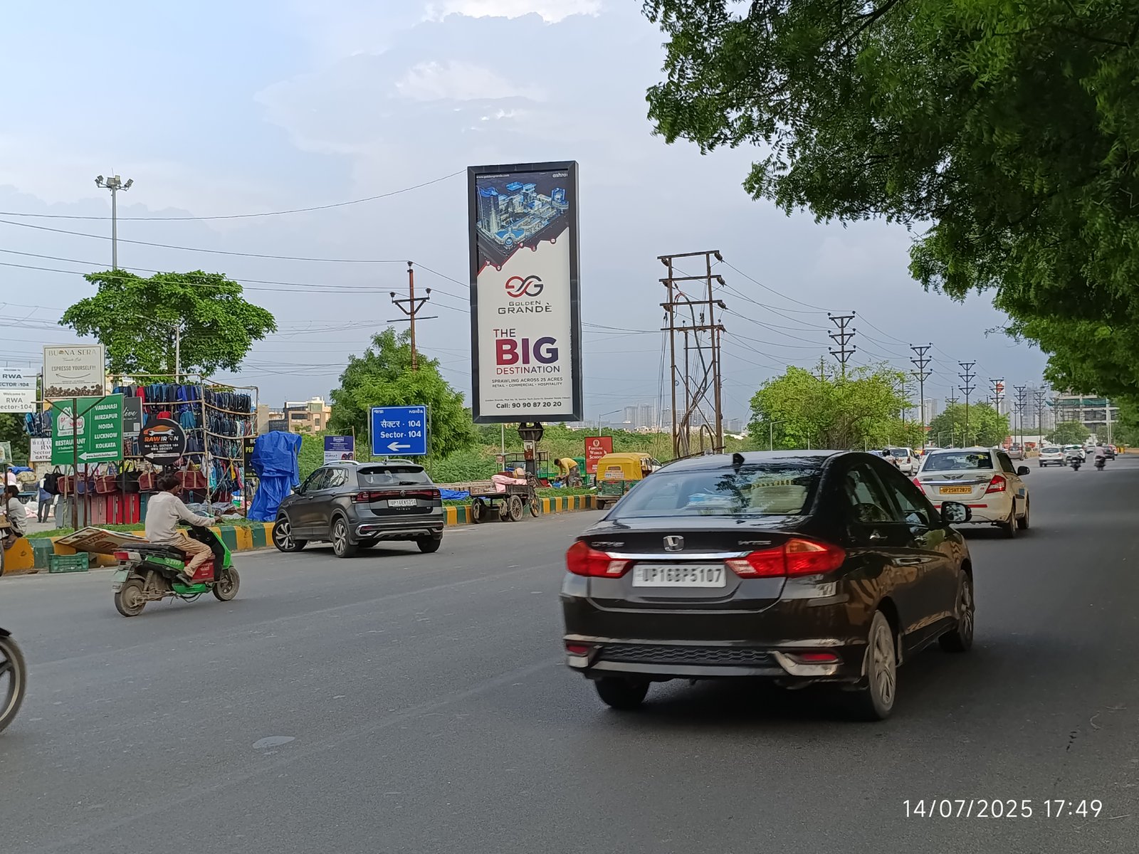 Sector 104 Entry