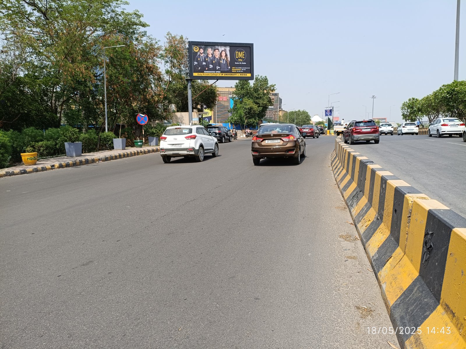 DLF Mall