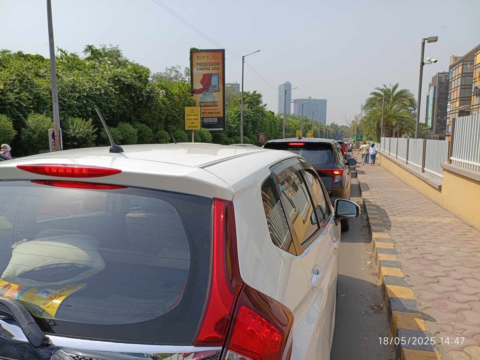 DLF Mall Main Gate