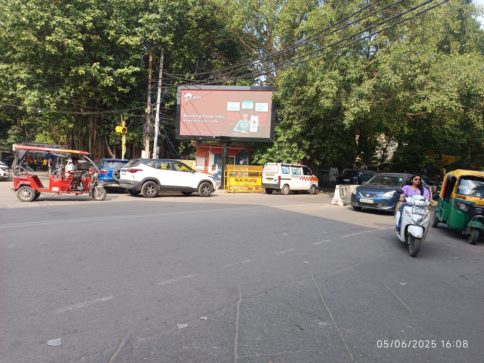 Kamla Nagar
