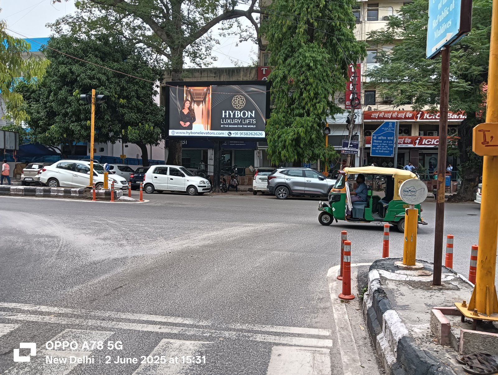 Vasant Vihar
