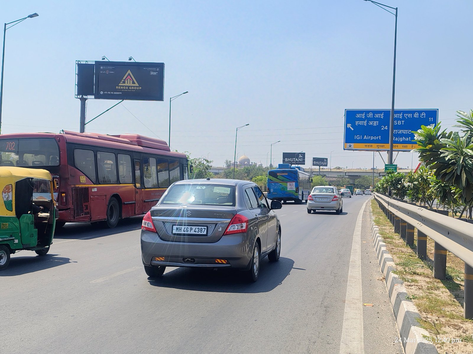 Nh 24 Millenum Park 1 After Yamuna Bridge