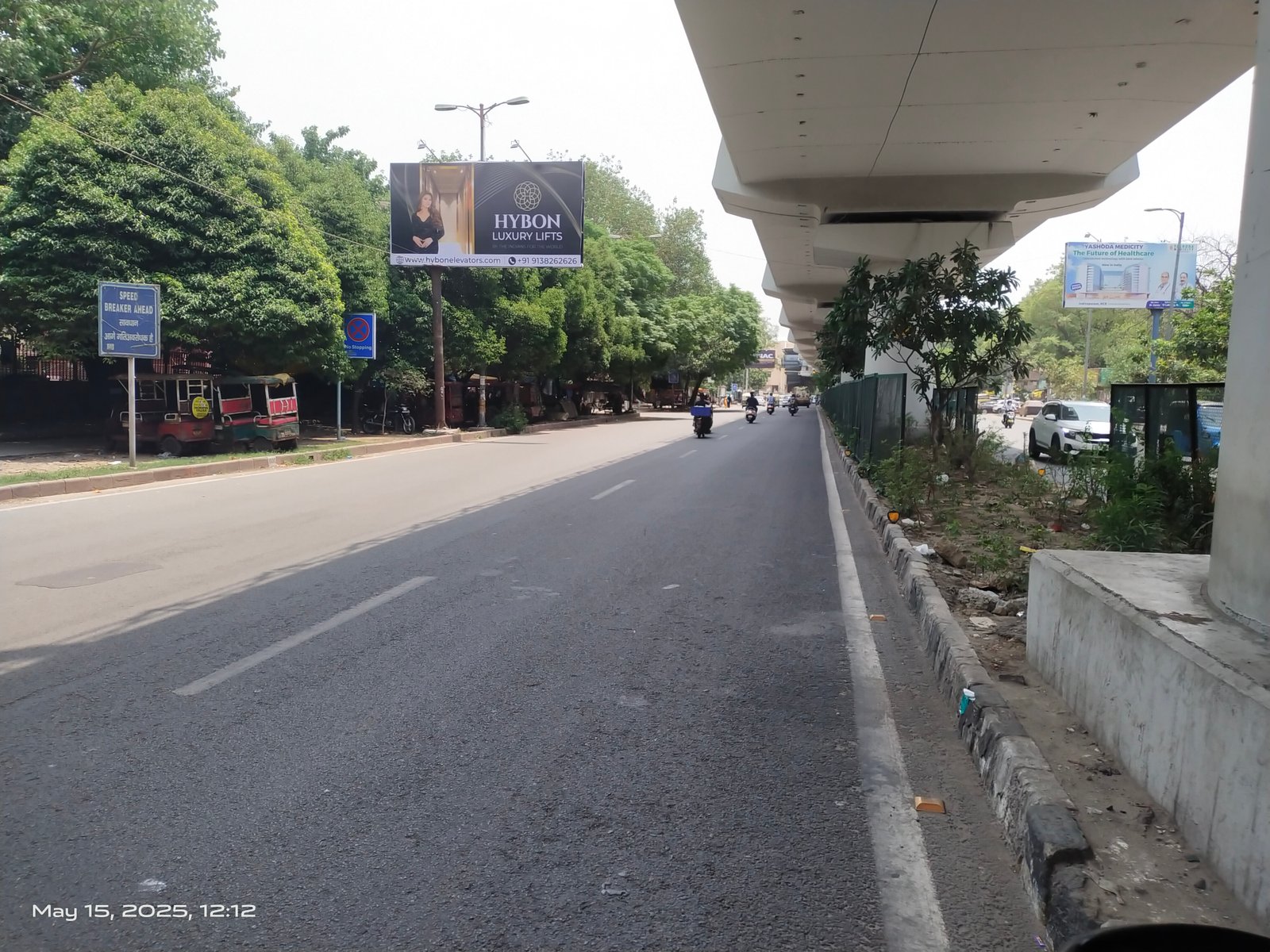 Panchkuia road 1B