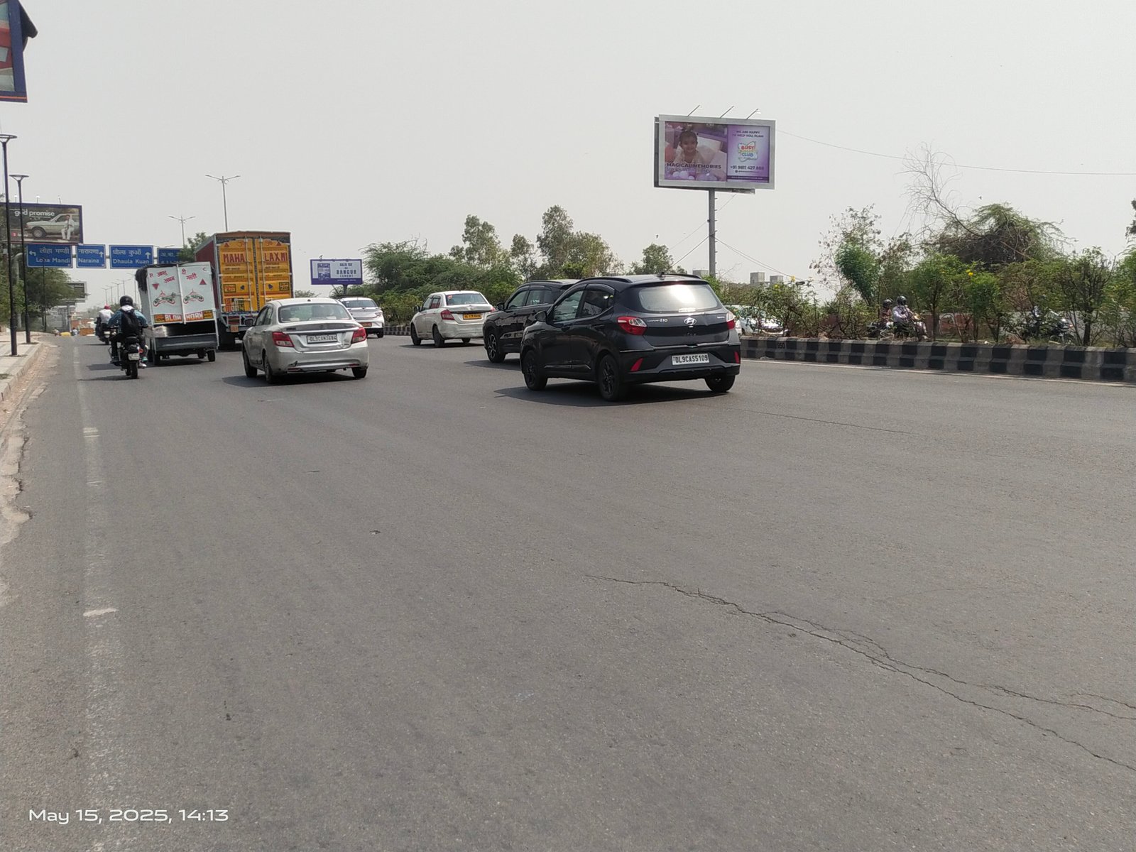 Naraina Flyover 1 B